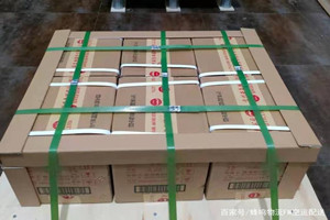 梅州梅县航空物流酒水【机场货运当天